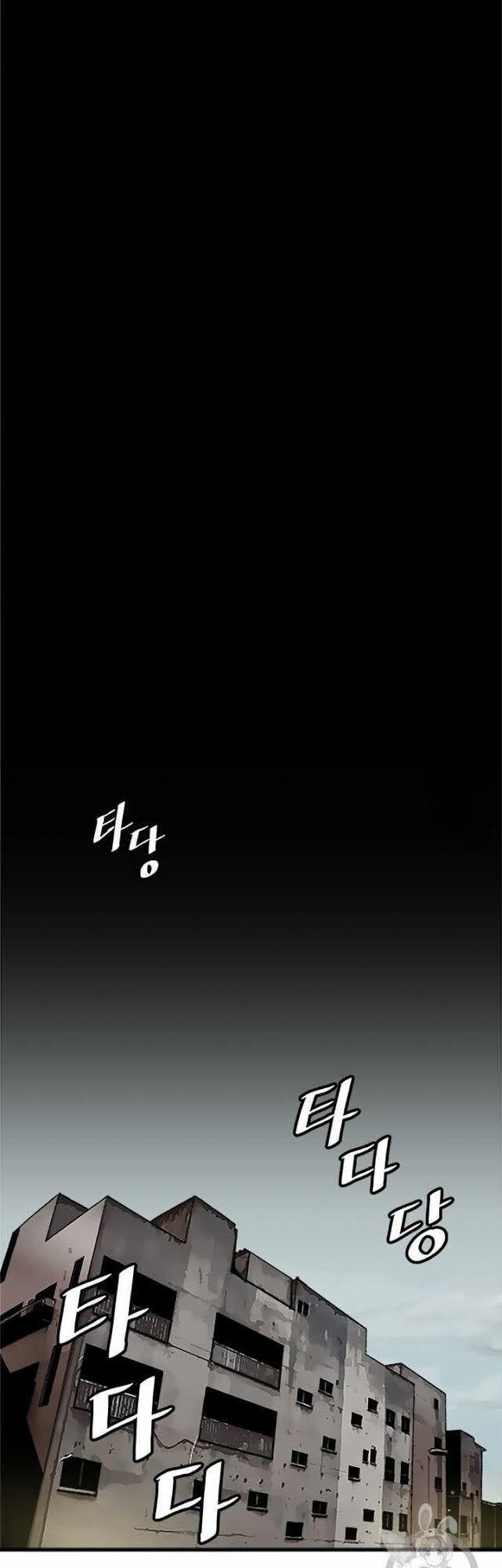 lên cấp một mình chapter 2 2