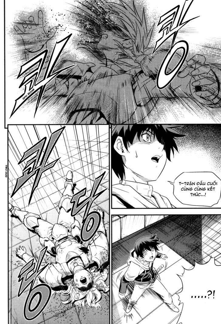 the legend of maian chapter 37 16