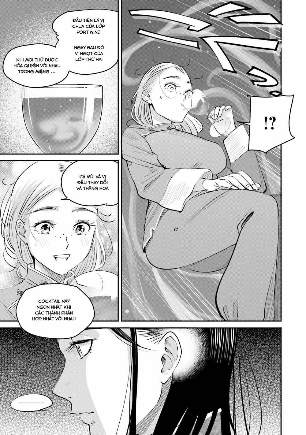 sleepy barmaid chapter 15 13