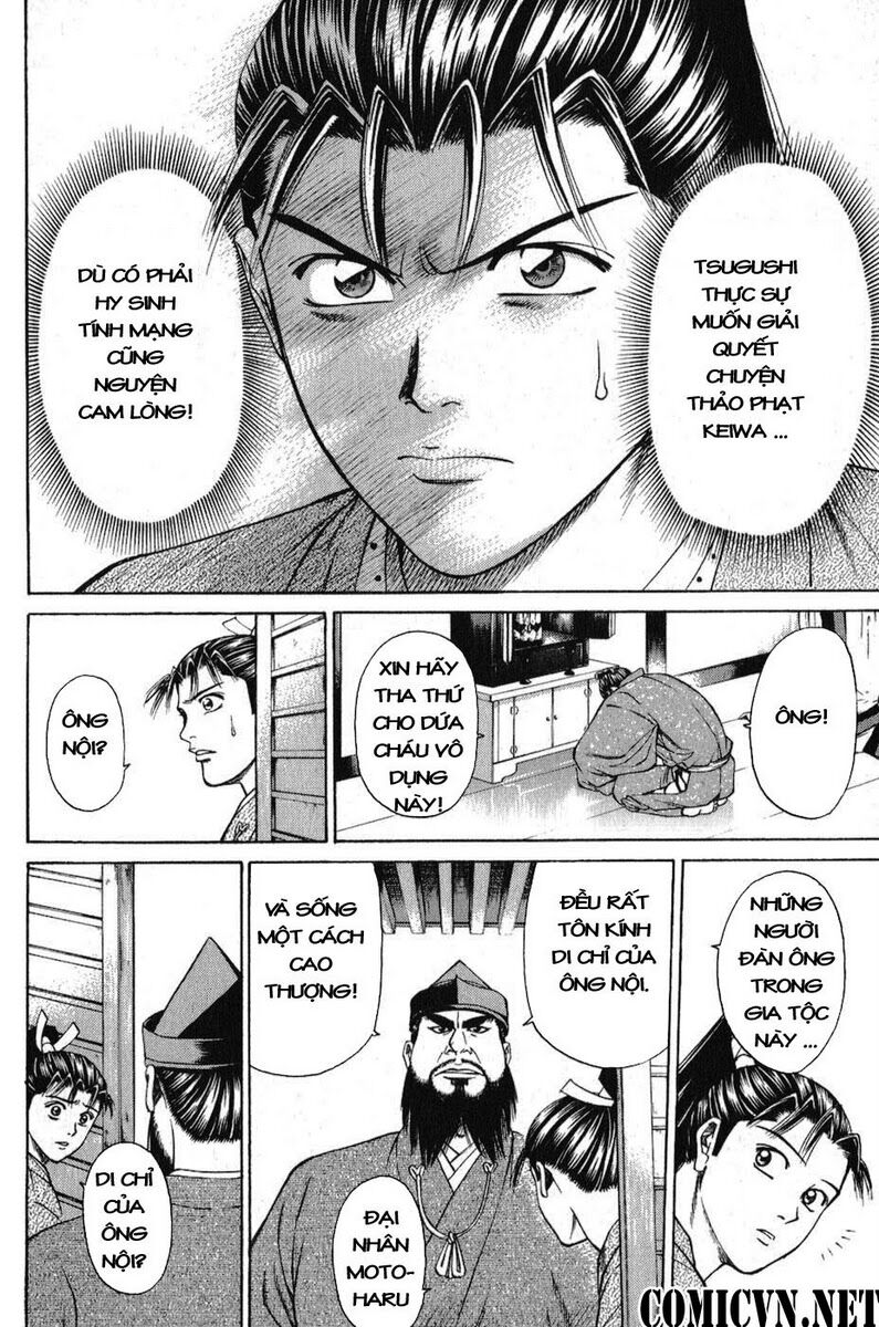 thiếu niên vương phần 1 chapter 53 6