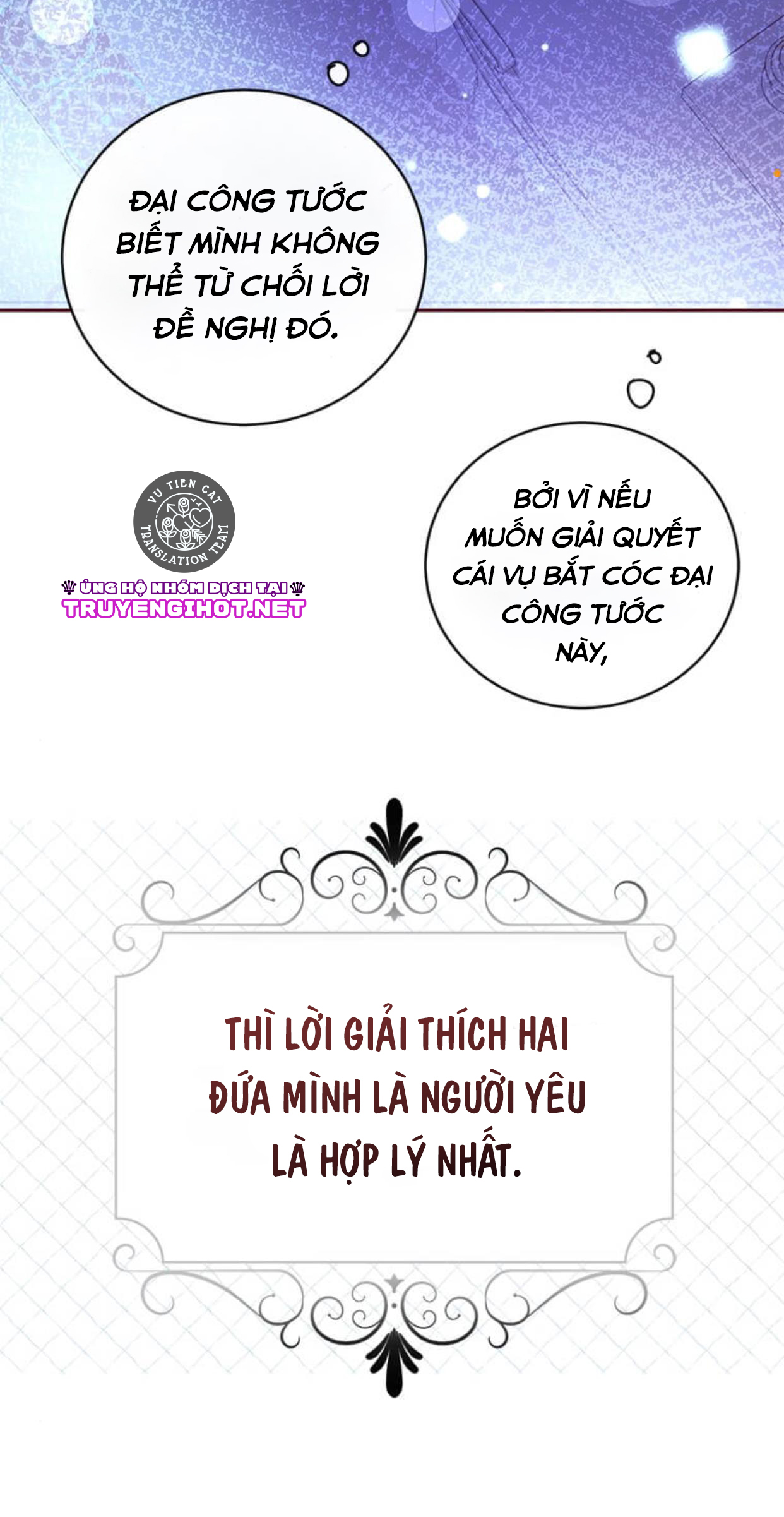 đó chỉ là sai lầm thôi mà, ngài đại công tước! chapter 2.3 11