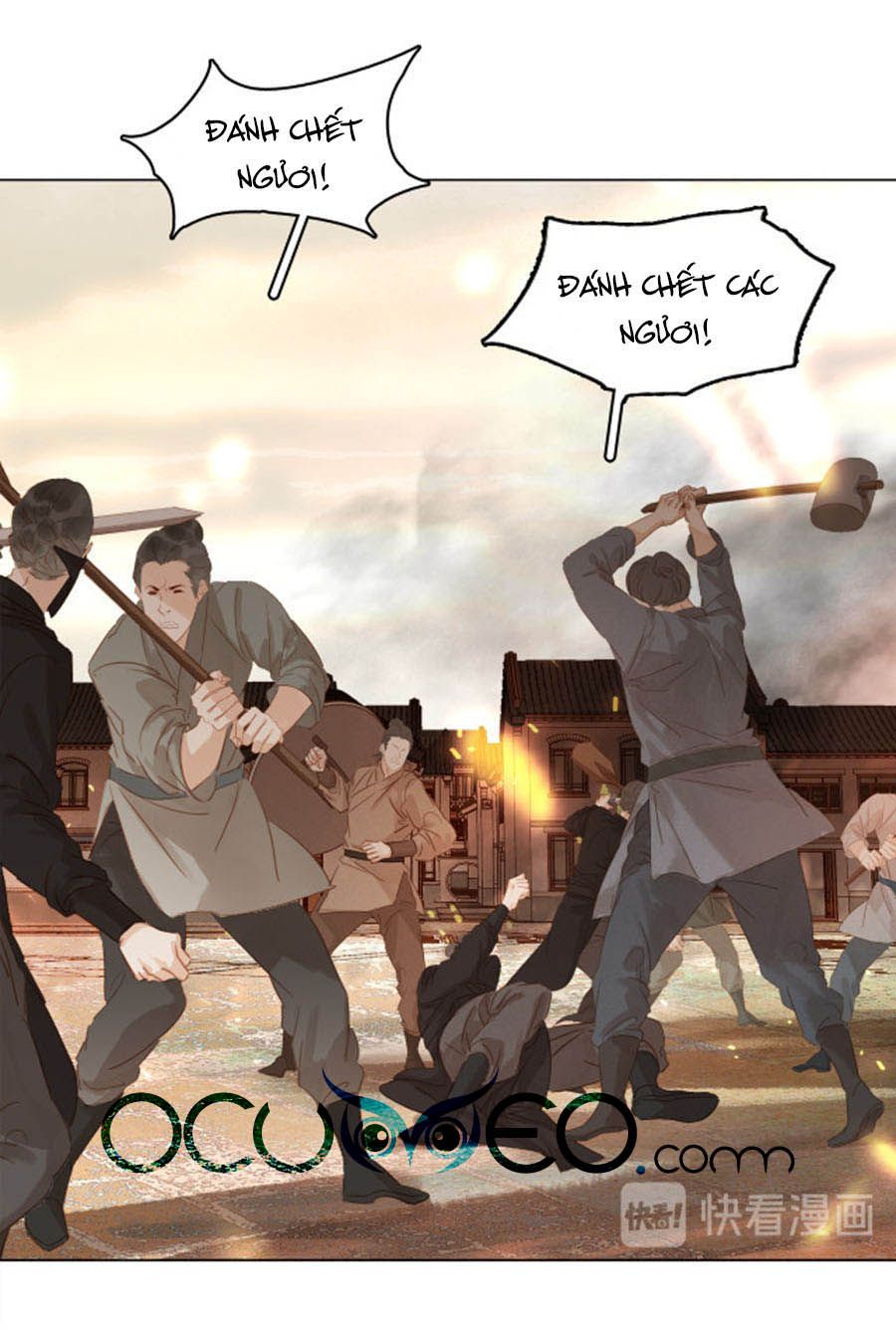 tiểu sư phụ, tóc giả người rơi rồi! chapter 42 23