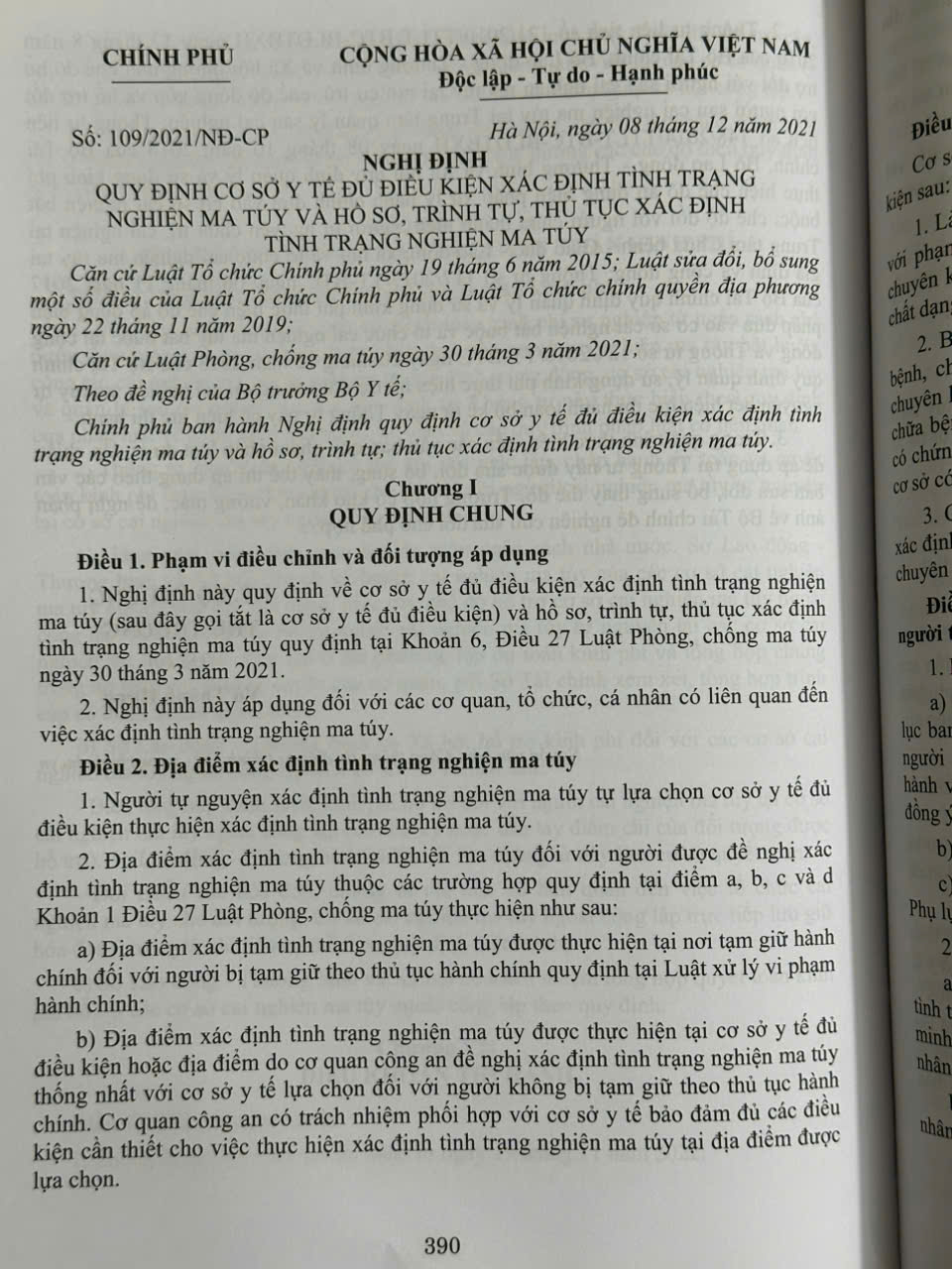 Sách Quy Định Chi Tiết Thi Hành Luật Phòng Chống Ma Tuý – Luật Xử Lý Vi Phạm Hành Chính về Cai Nghiện Ma Tuý - V2436A