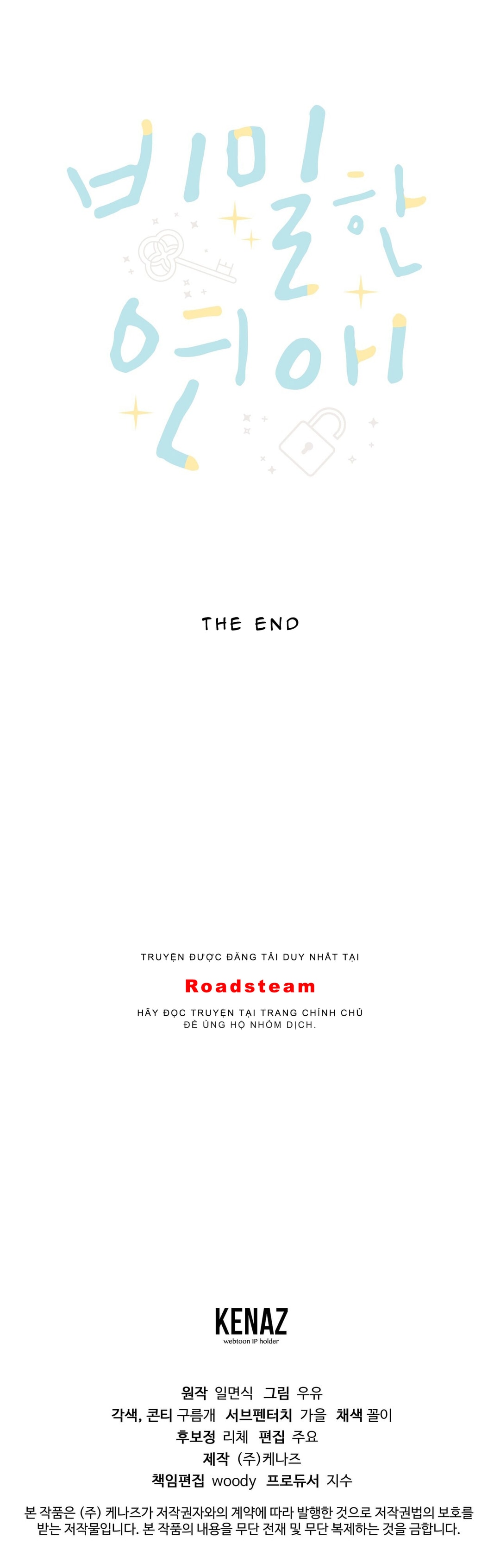 thầm yêu chapter 65 27