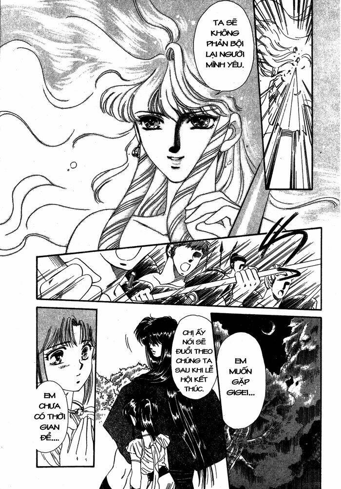 rg veda chapter 2 44