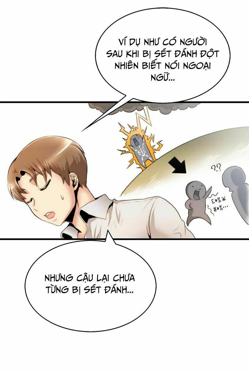 thiên hạ đệ nhất cao thủ đi học chapter 14 31