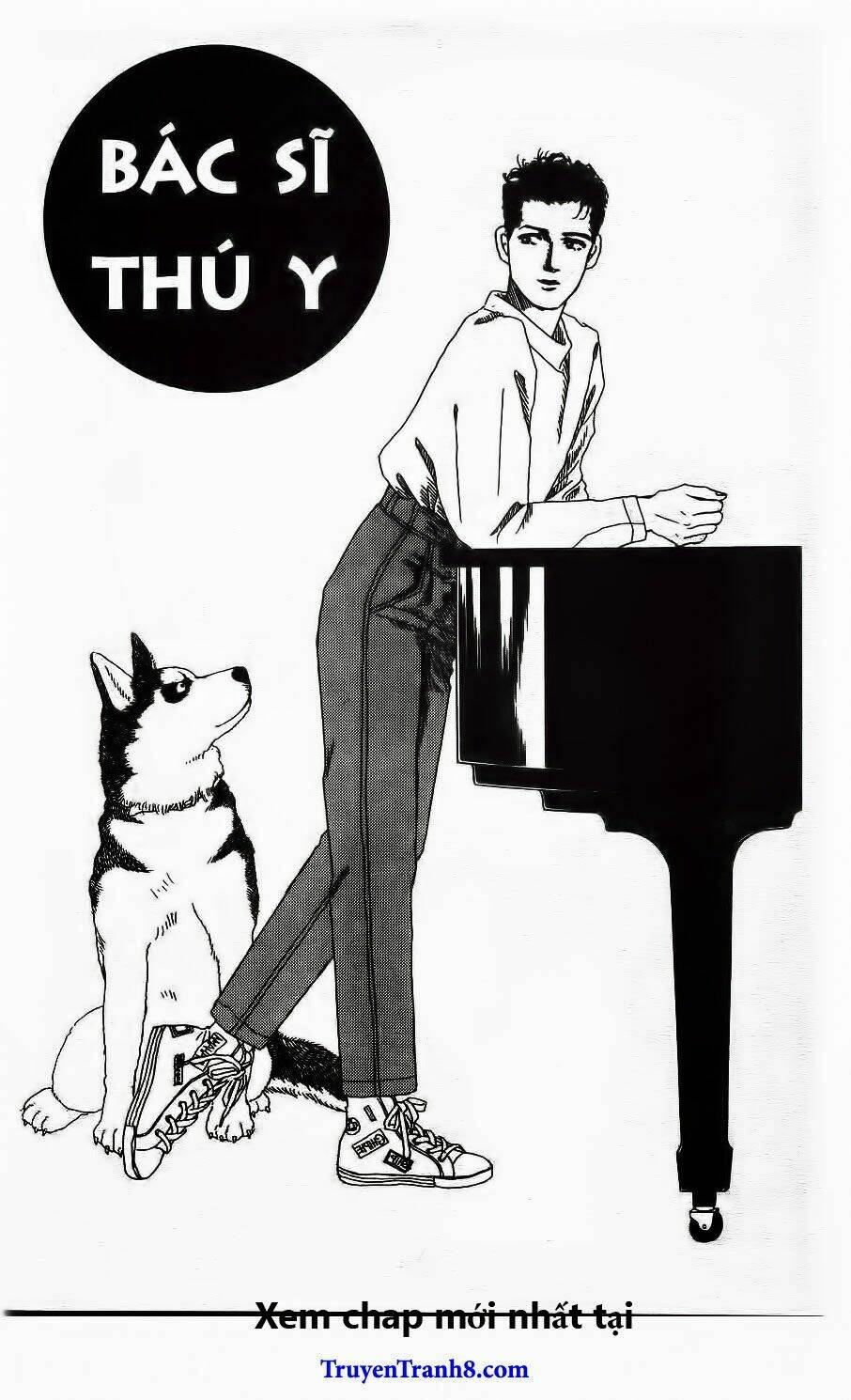 doubutsu no oishasan chapter 25 2