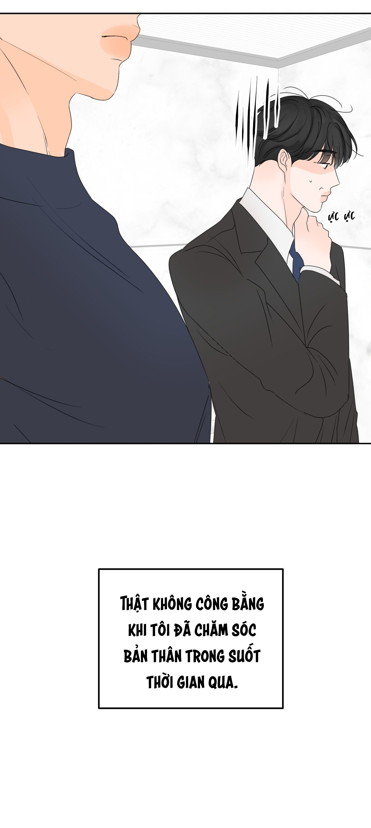 non nớt chapter 2 58