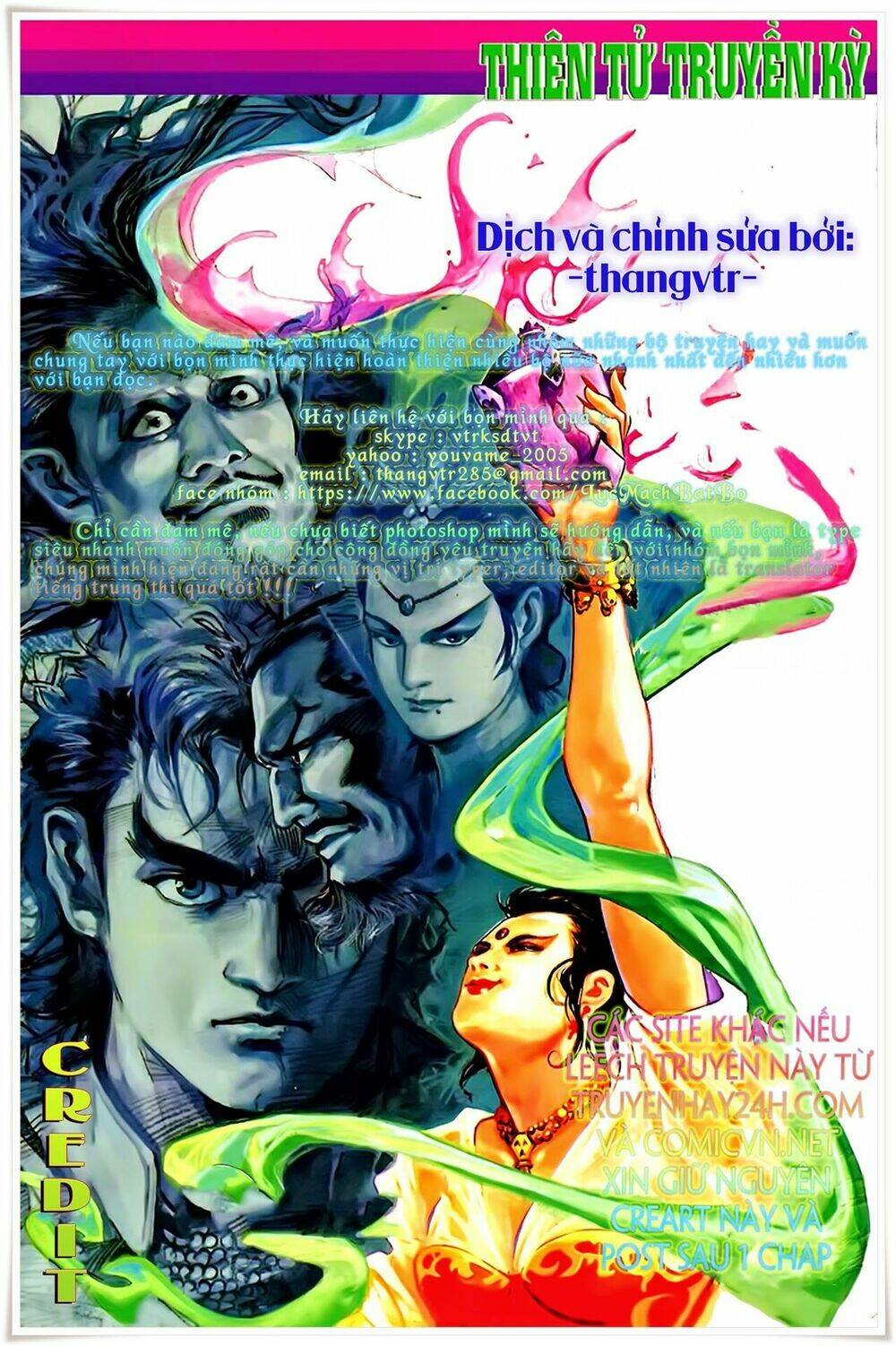 thiên tử truyền kỳ 1 - cơ phát khai chu bản chapter 49 37