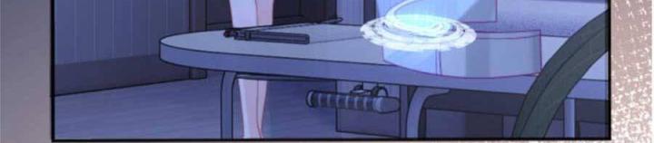 vị chỉ huy lạnh lùng khóc trong vòng tay tôi chapter 22 34