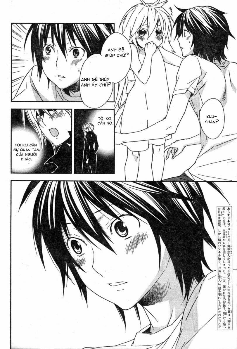 sekirei chapter 61 7