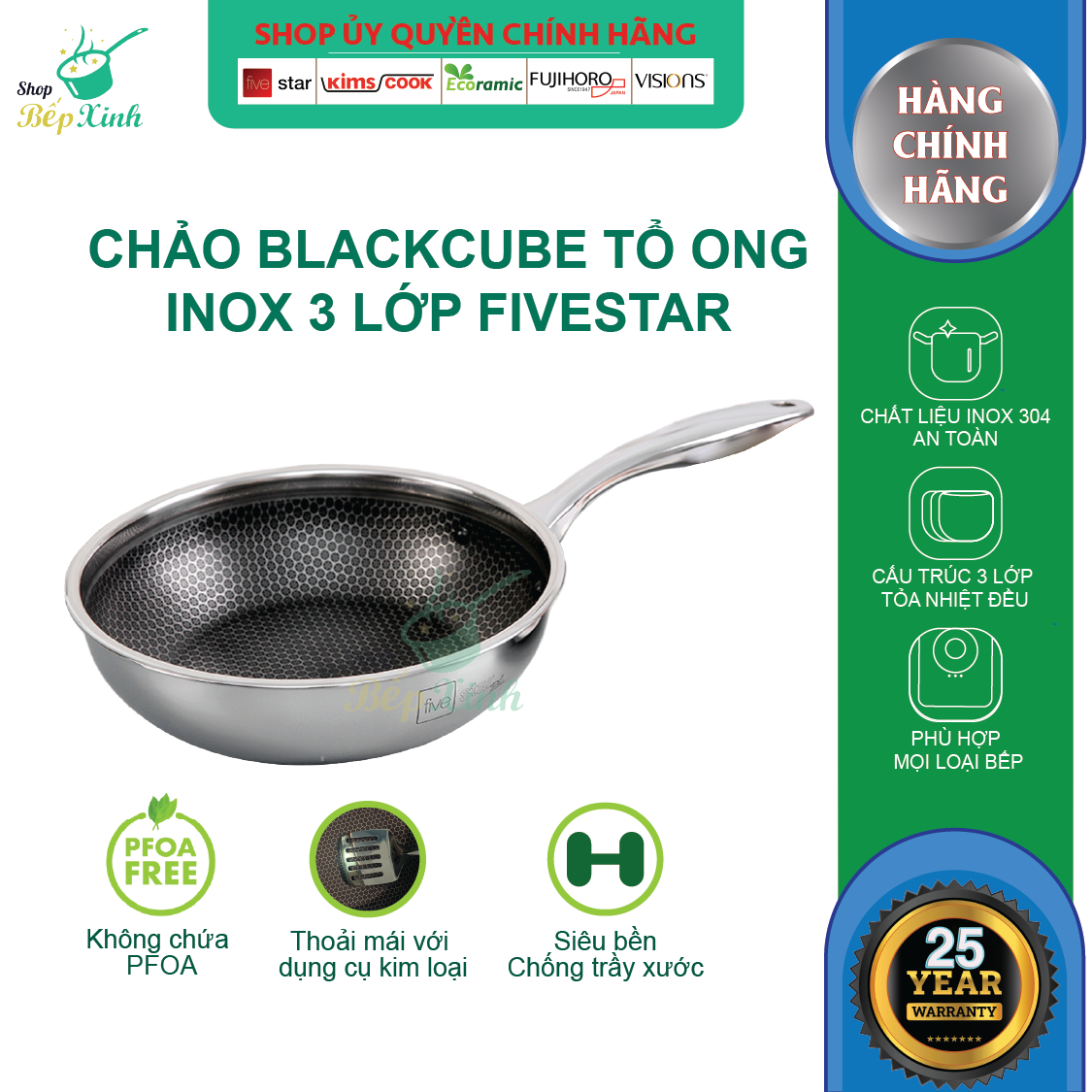 Chảo tổ ong cao cấp Blackcube FIVESTAR 3 lớp đáy liền inox 304 siêu bền , chống trầy xước 22cm / 24cm / 26cm / 28cm