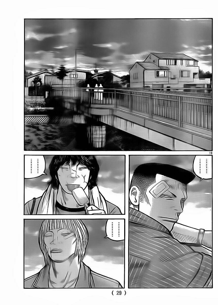 worst chapter 122 21