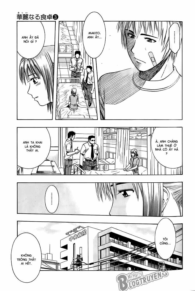 addicted to curry - bàn tay thần sầu chapter 24 2