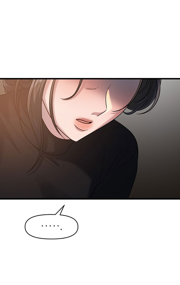 [18+] dục vọng tao nhã chapter 27.2 6