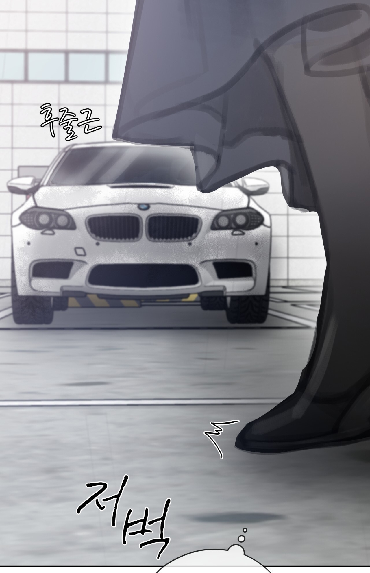 doppio senso chapter 73.2 27