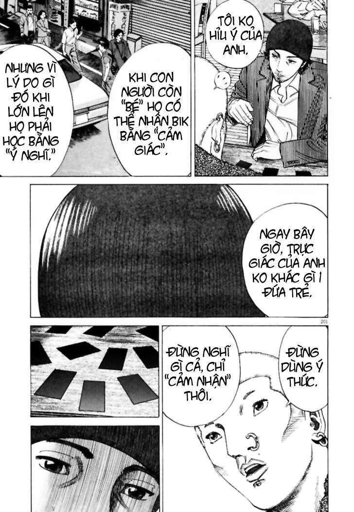 homunculus chapter 11 6