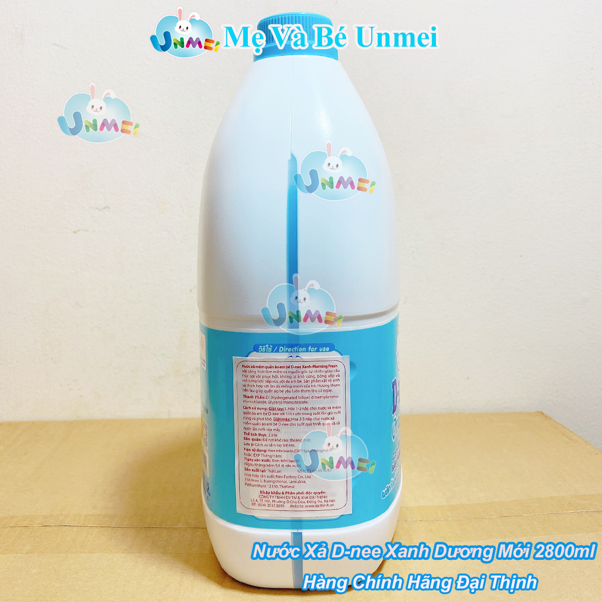 Dung Dịch Xả Quần Áo Cho Bé D-nee - Chai 2800ml (Xanh)