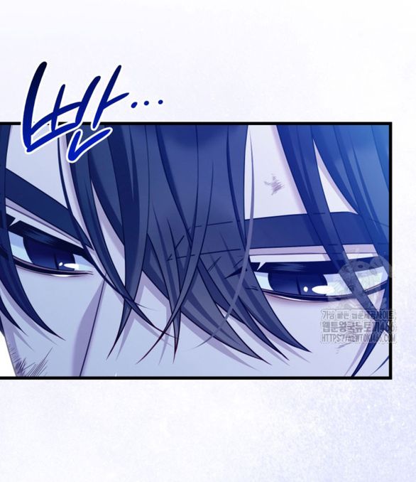 Tôi Sẽ Biến Anh Ta Từ Một Con Chó Điên Thành Một Chàng Quý Tộc chapter 46.1 23