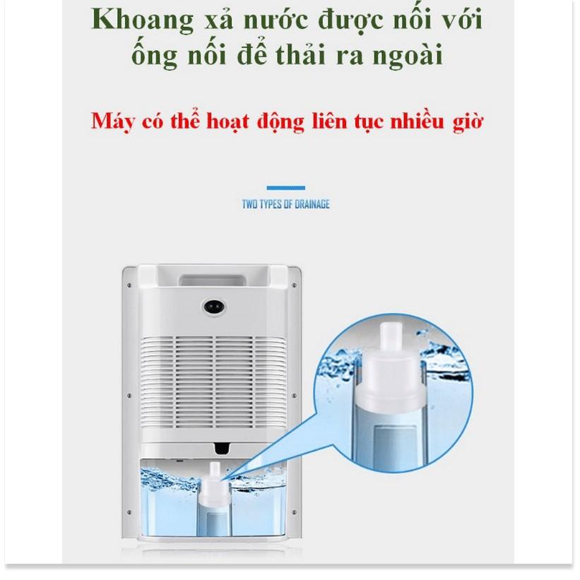 Máy hút ẩm không khí kháng khuẩn công suất lớn