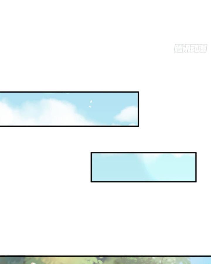 ta trở về từ thế giới tu tiên chapter 250 20