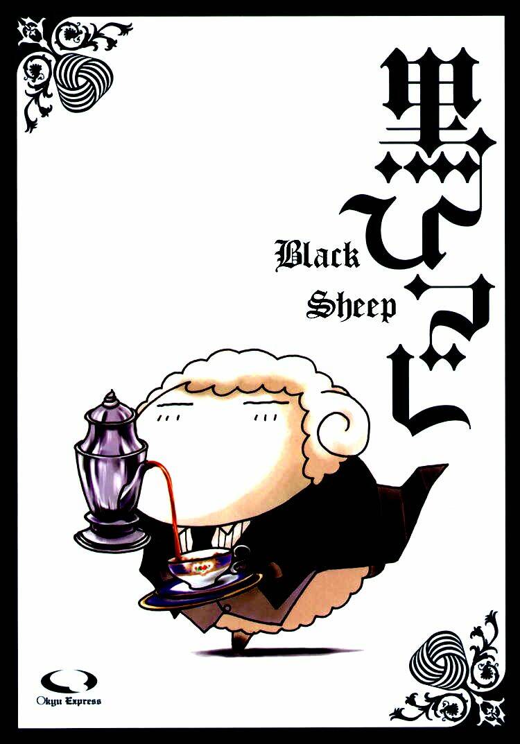 kuroshitsuji dj - black sheep chapter 1 2