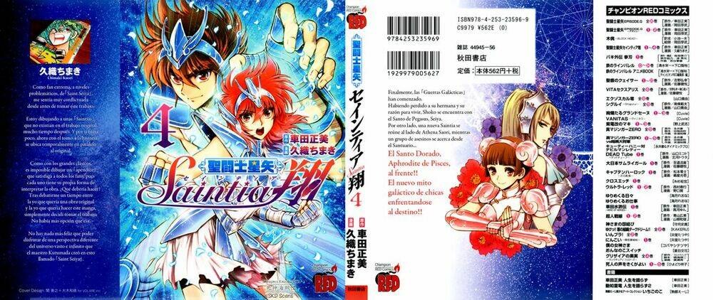 áo giáp vàng: nữ thánh đấu sĩ chapter 13 1