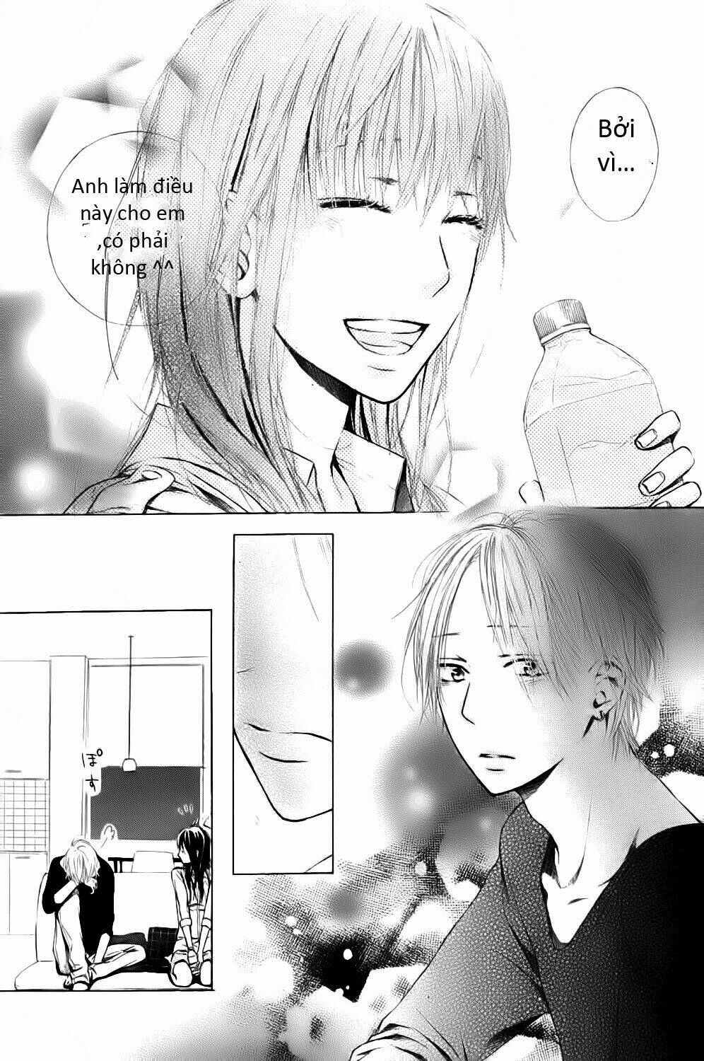 airuika chapter 1 23