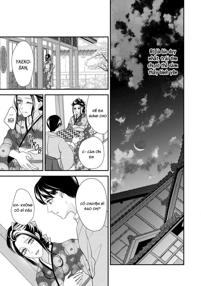 mối tình đầu hường phấn của tôi ~ những tiếng rên ngọt ngào chỉ dành cho anh ~ chapter 1.2 5