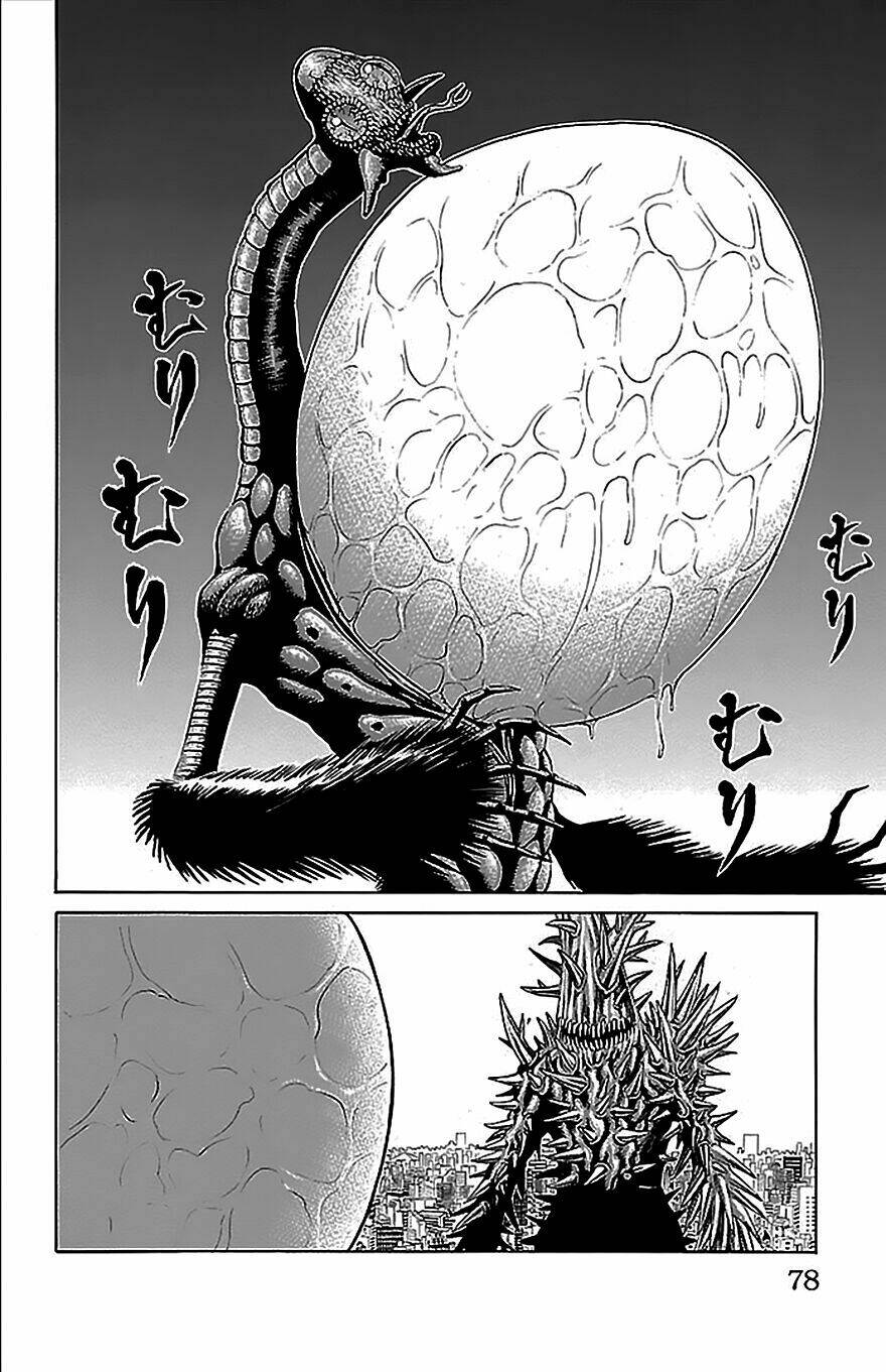 hakaijuu chapter 33 26