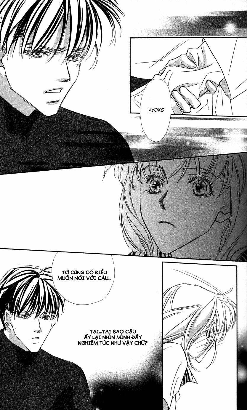 yoru made matenai chapter 26 41