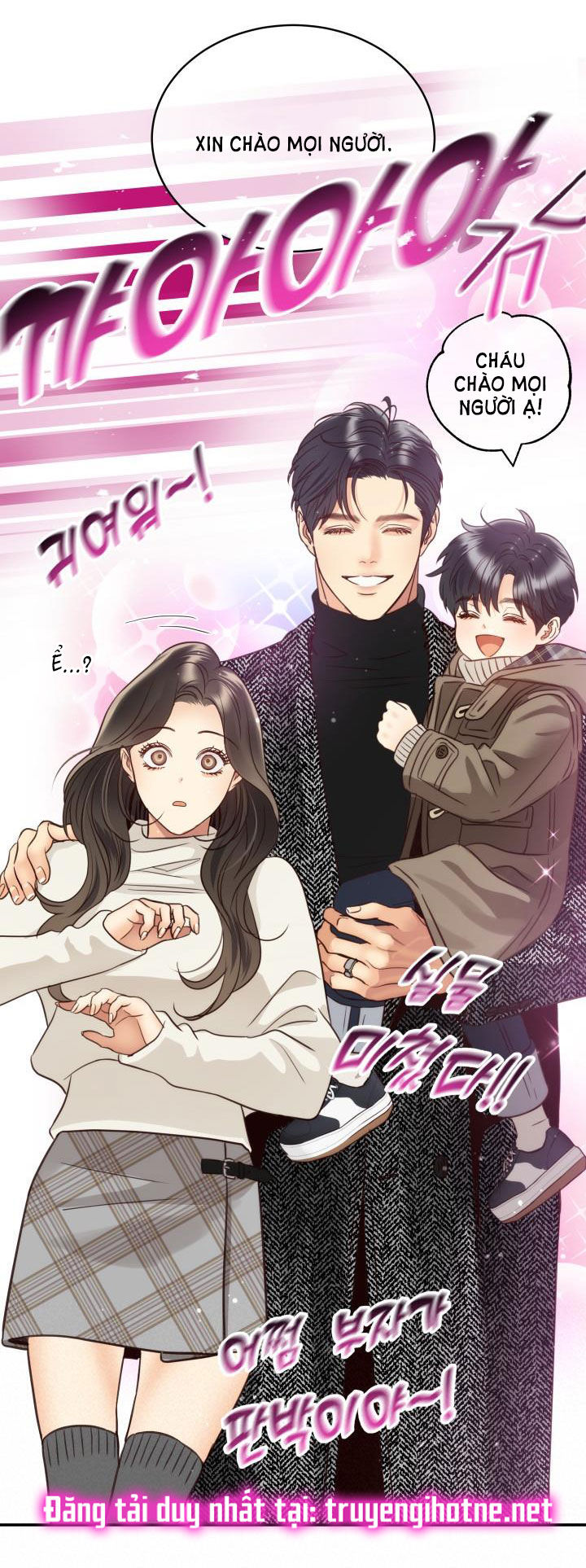 [16+] ánh sao ban mai chapter 76.2 25