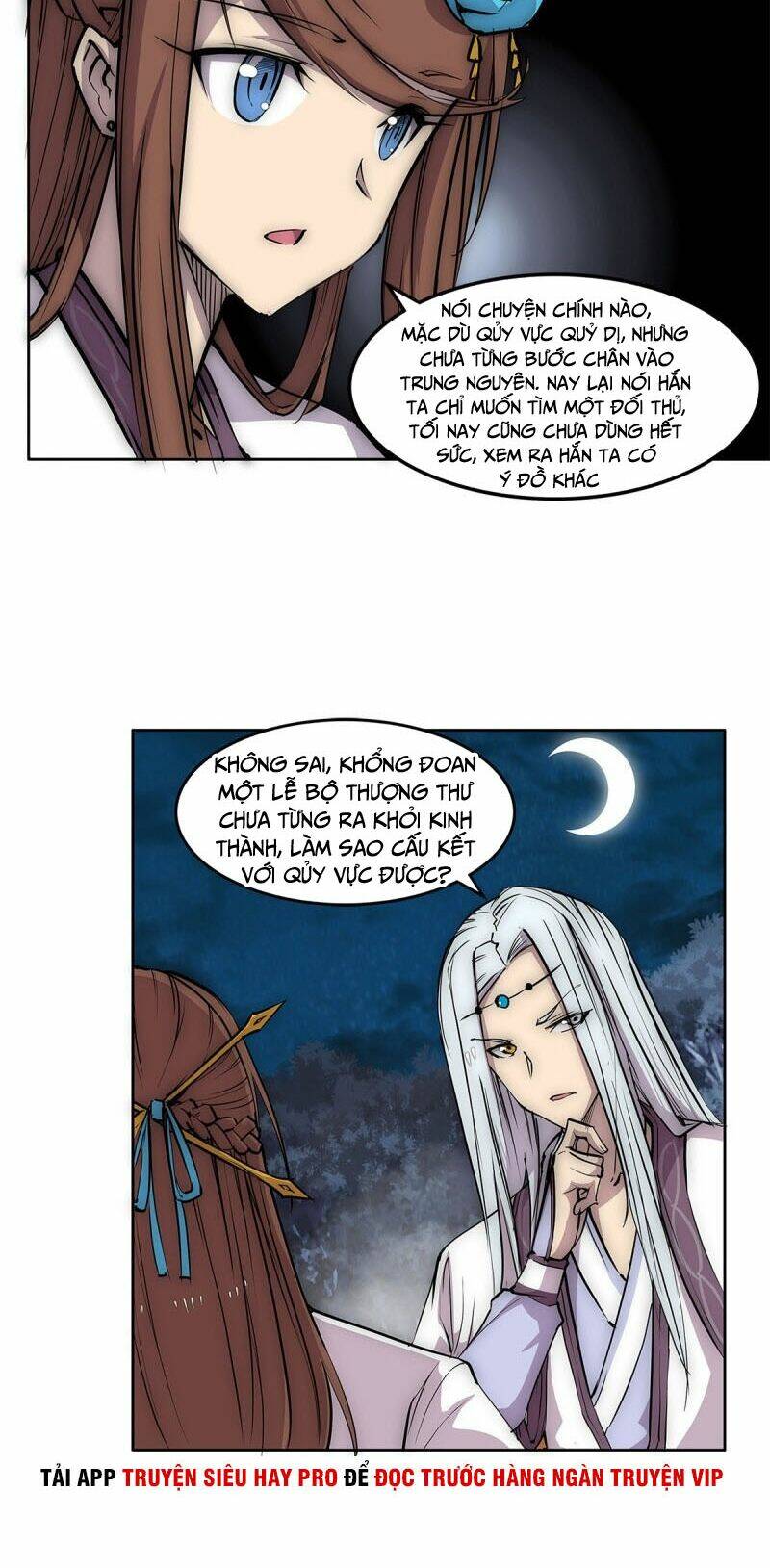cuộc sống thoái ẩn của võ lâm chi vương chapter 114 26