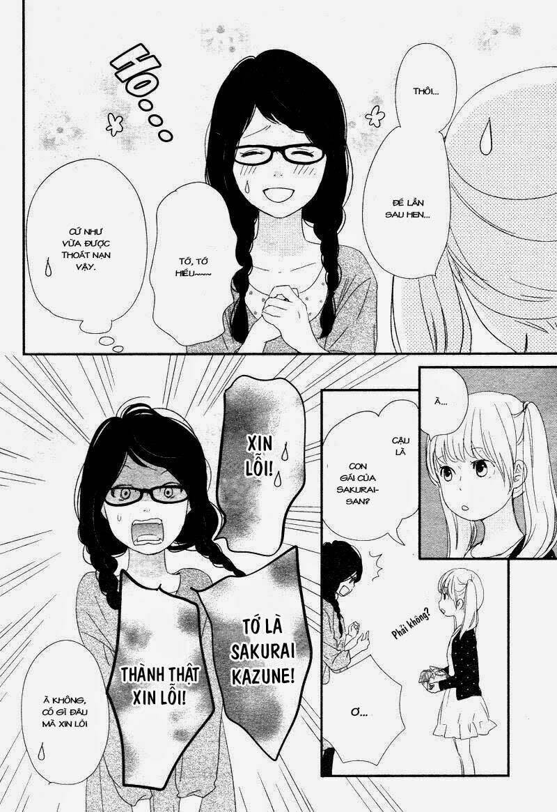 yuugure light chapter 1 23