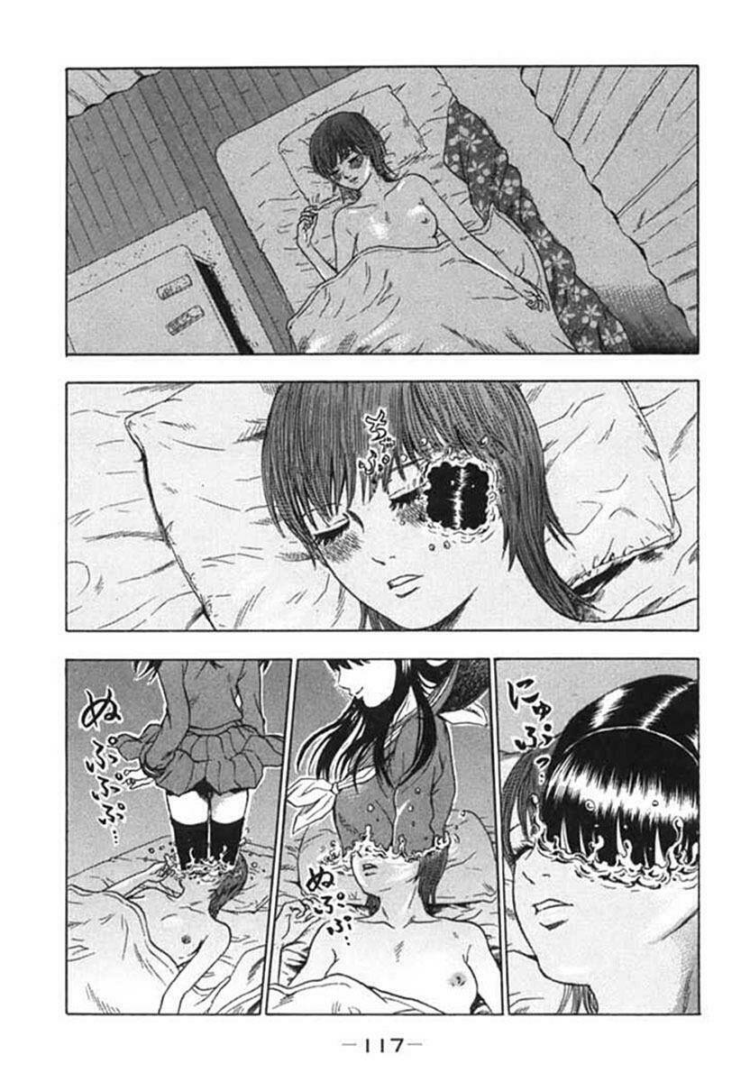 yuutai nova chapter 4 15