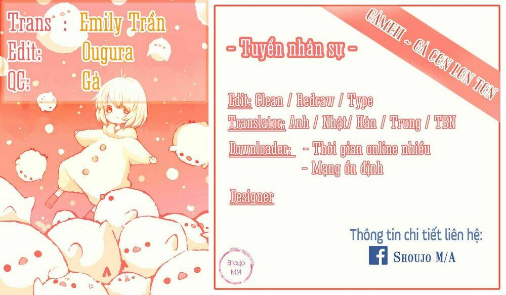 gekijou komoriuta chapter 4 30