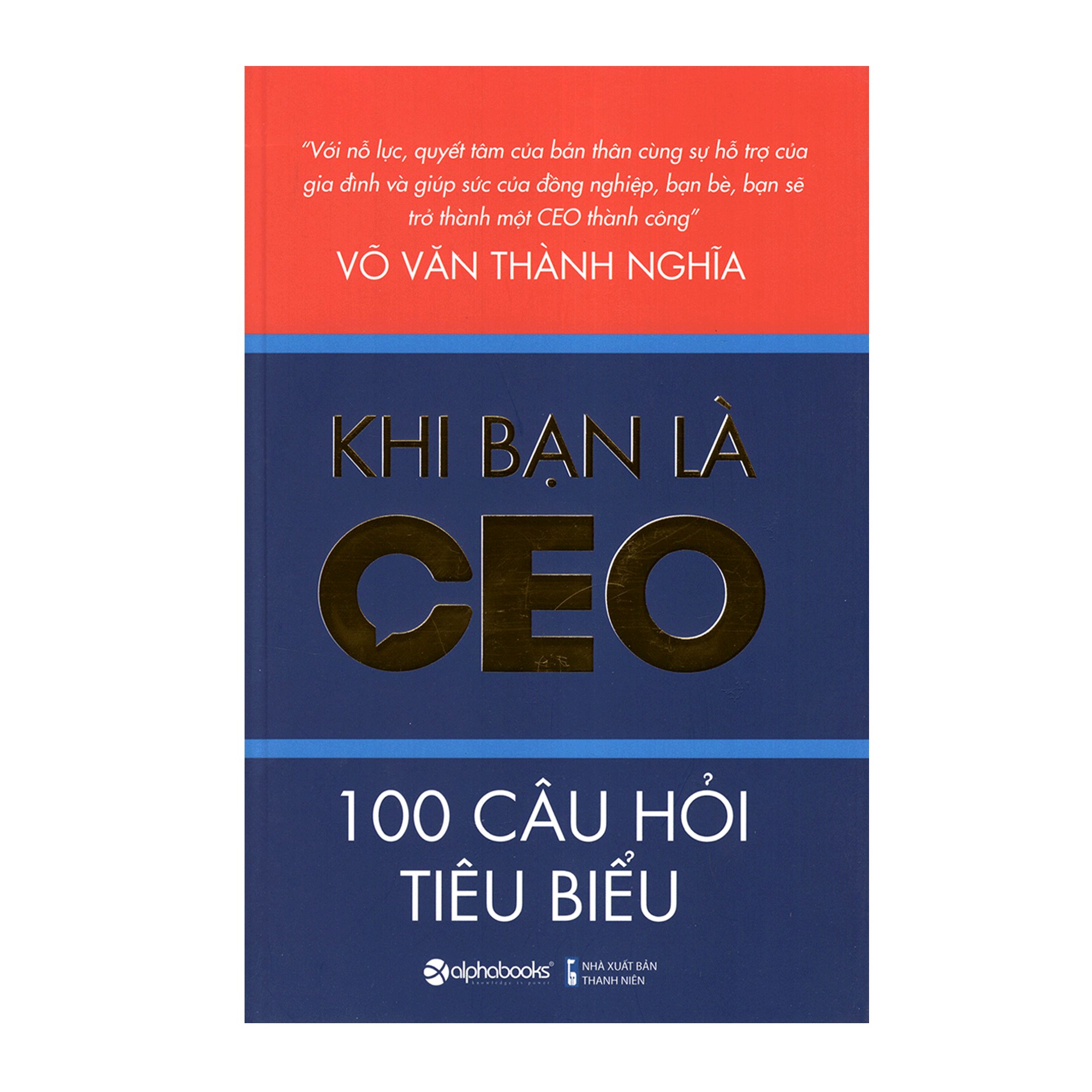 Combo Sách Quản Trị - Lãnh Đạo : Khi Bạn Là CEO +The Emyth -  Để Trở Thành Nhà Quản Lý Hiệu Quả