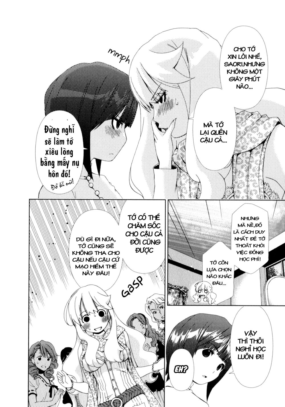 yuricam chapter 24 5