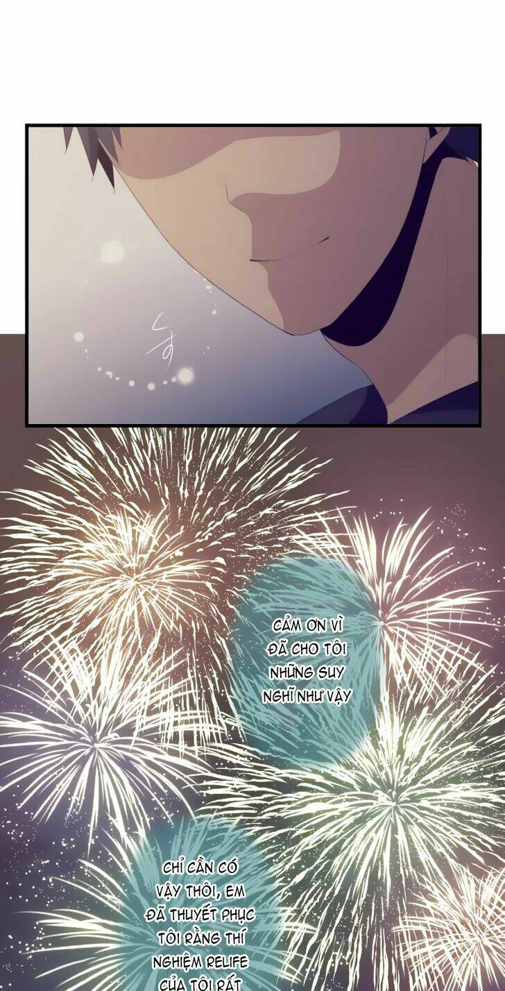 viên thuốc trùng sinh chapter 104 9