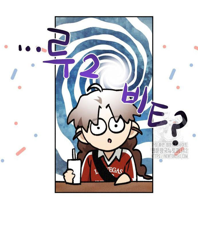 Mối Quan Hệ Đặc Biệt chapter 19.1 72