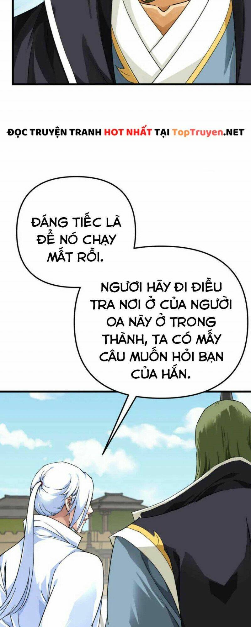 trọng sinh ta là đại thiên thần chapter 178 17