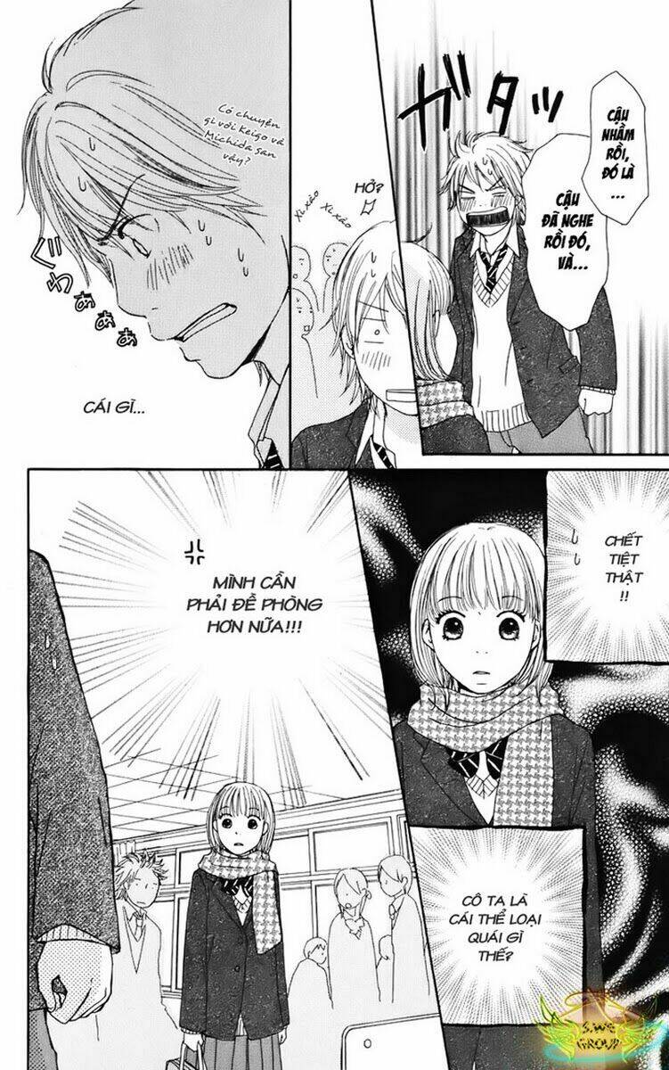 haruyuki bus chapter 2 17