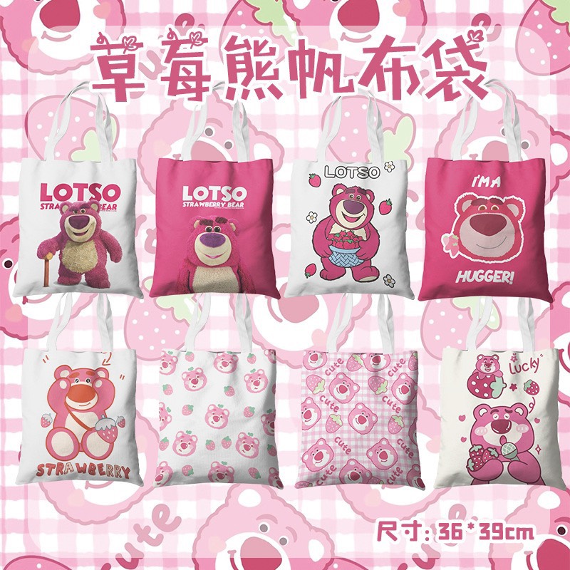 Túi tote vải canvas có dây kéo in hai mặt gấu dâu Lotso siêu xinh - Túi vải canvas gấu dâu Lotso in hai mặt có dây kéo