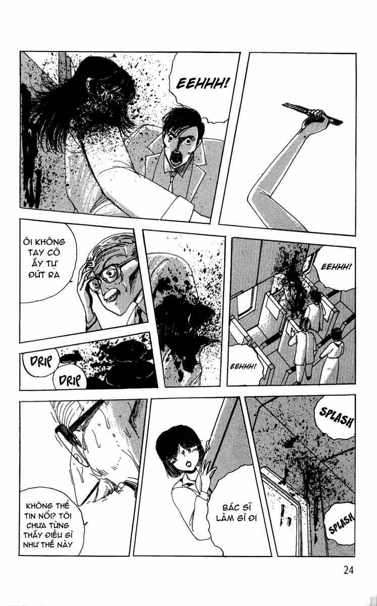 the horror mansion chapter 17 26