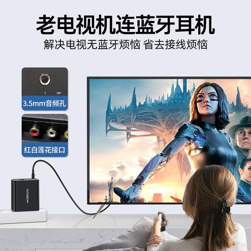 Phong cách mới nhất loa cũ loa đã sửa đổi Bộ thu Bluetooth 5.0 chuyển đổi âm thanh bộ khuếch đại công suất video máy tính bộ chuyển đổi truyền dẫn không dây
