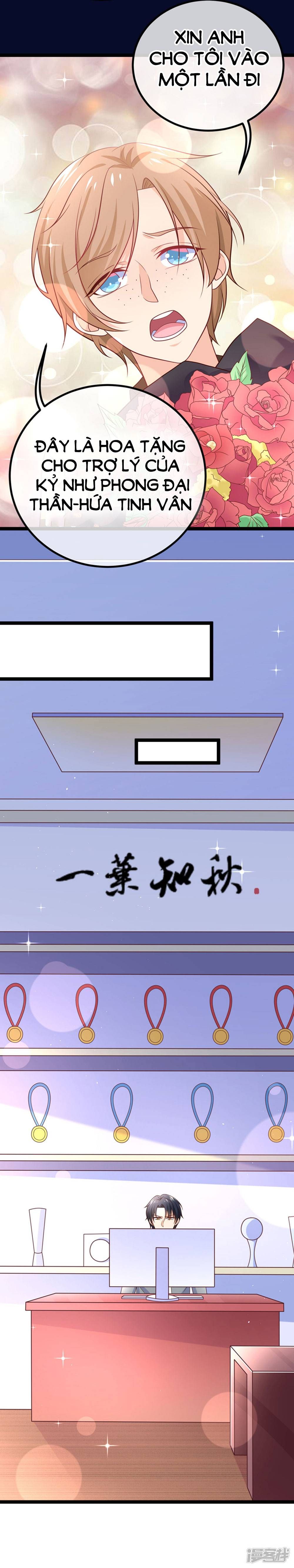 Boss Của Tôi Là Đại Thần chapter 41 - Trang 24