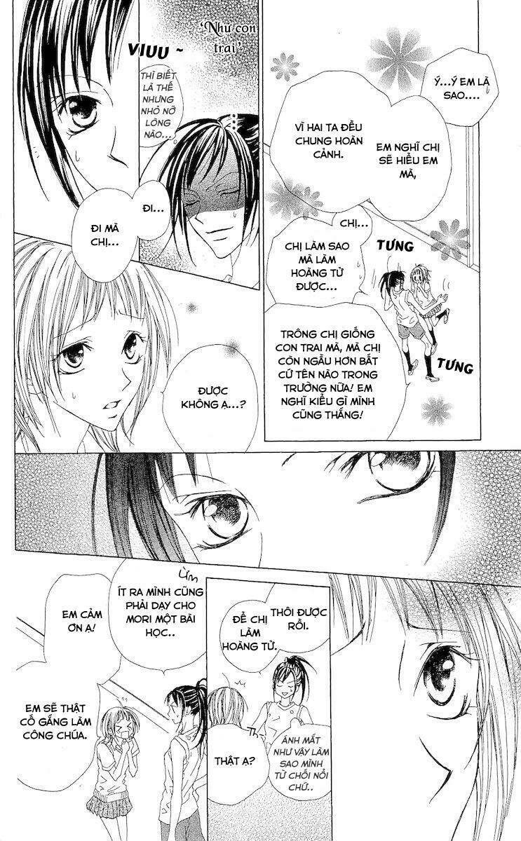 venus kisoukyoku chapter 3 15