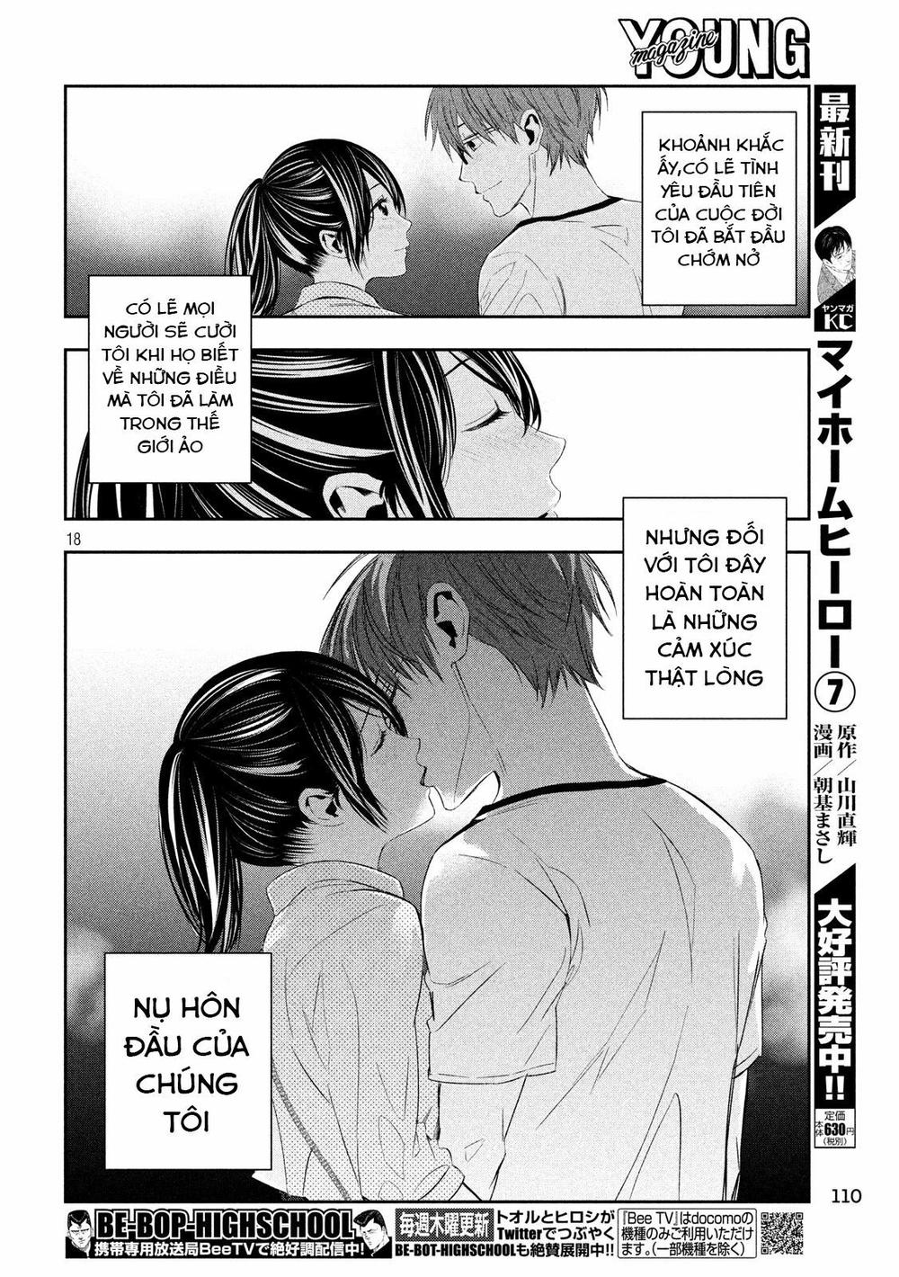 kamisama no koibito chapter 5 20