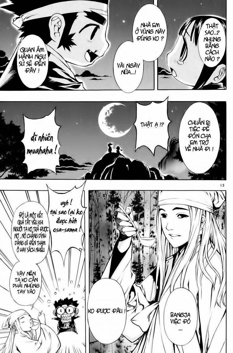 shin angyo onshi gaiden chapter 3 14