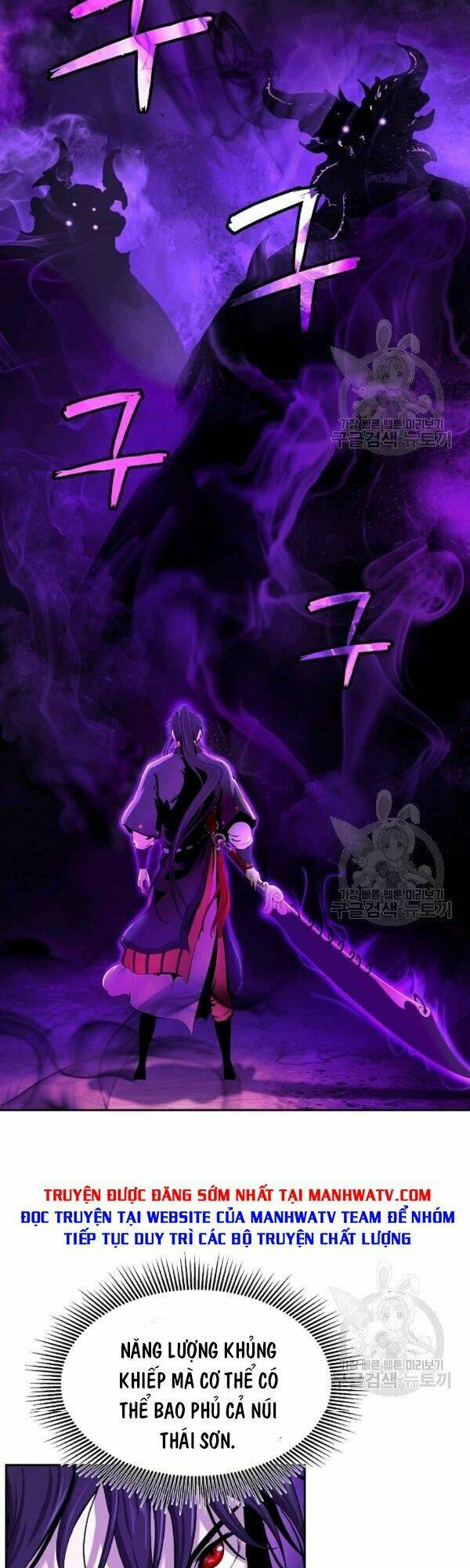 xuyên không thành hổ chapter 39 2